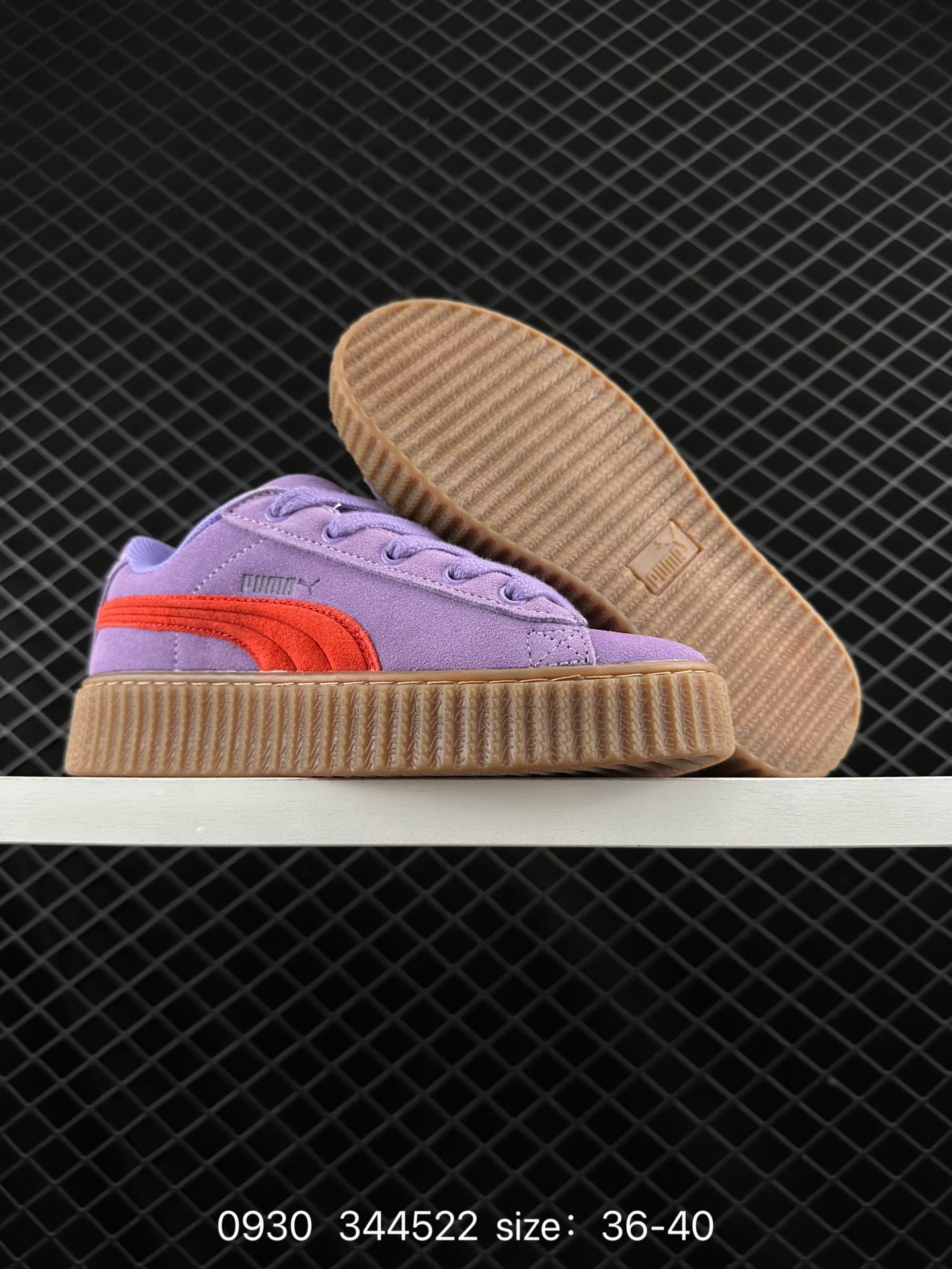 FENTY × PUMA Creeper Phatty
